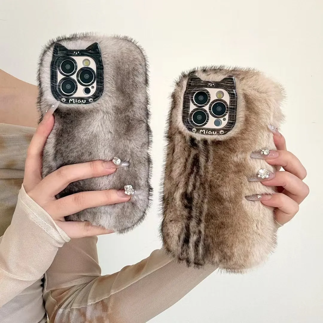 Funda iPhone de Peluche