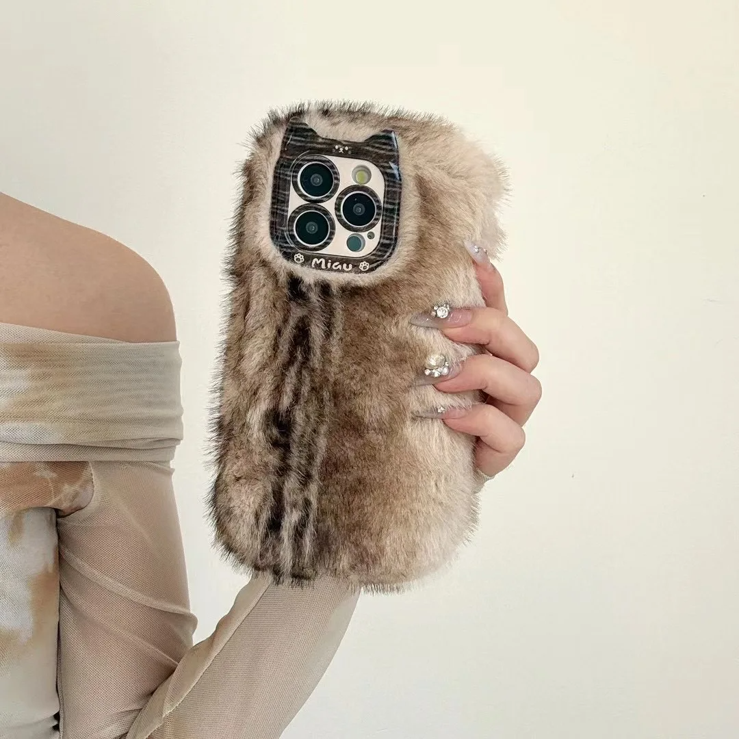 Funda iPhone de Peluche