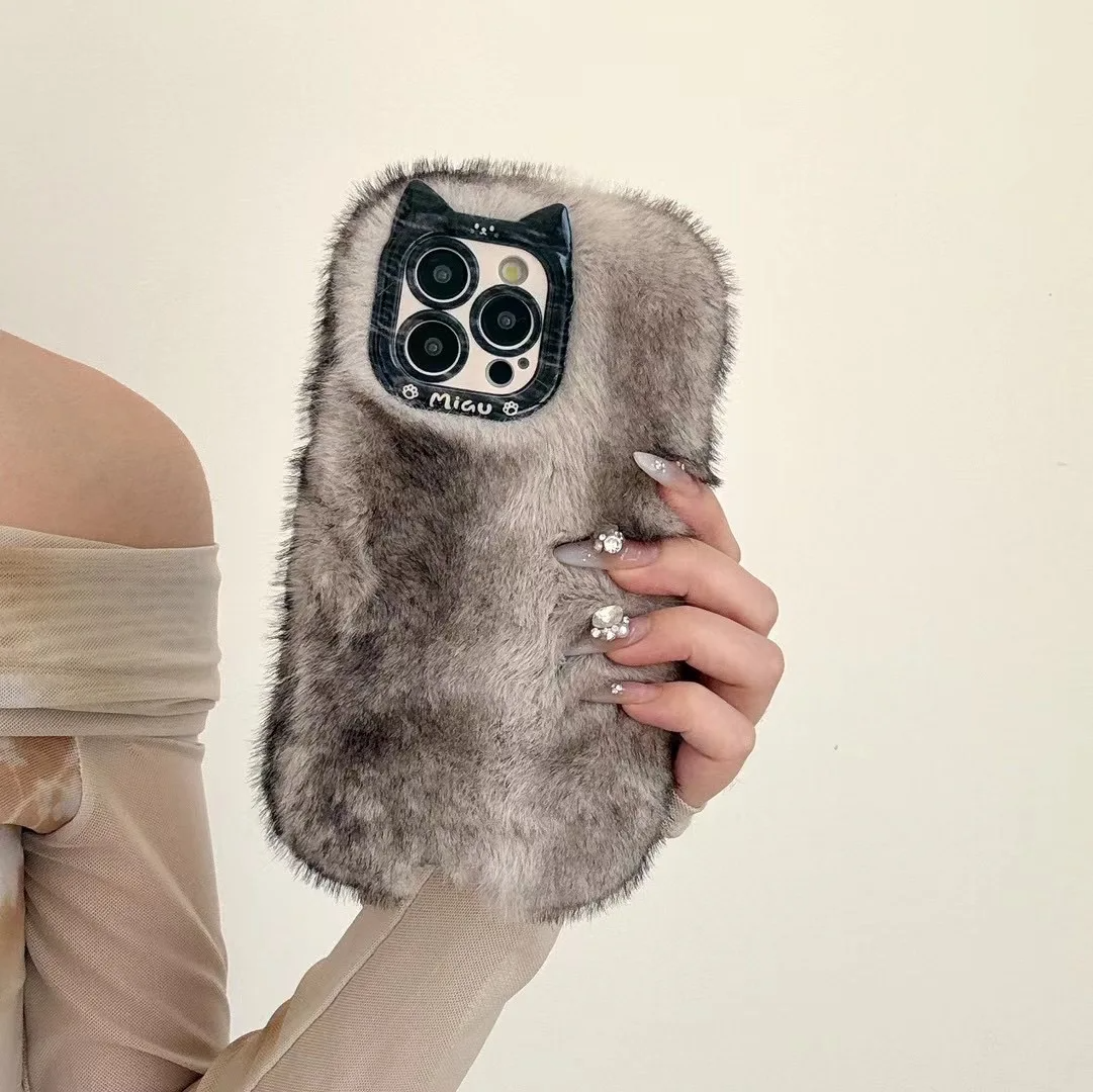 Funda iPhone de Peluche